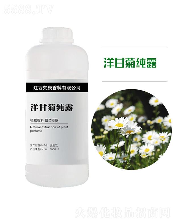 ��������ԭ�^(q��)���������޹�˾������ʾռ�¶ 1000ml