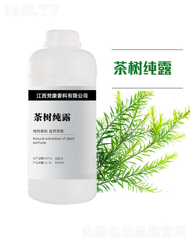 ��������ԭ�^(q��)���������޹�˾���󿵲�伃¶ 1000ml