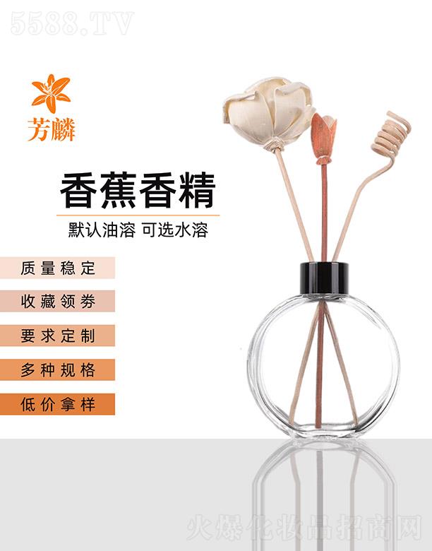 ���������㾫���޹�˾�������㽶�㾫