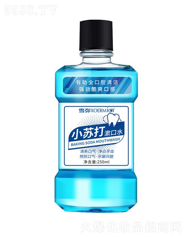 �V��Ԋ���m���yƷ���޹�˾����ܽɯС�K������ˮ