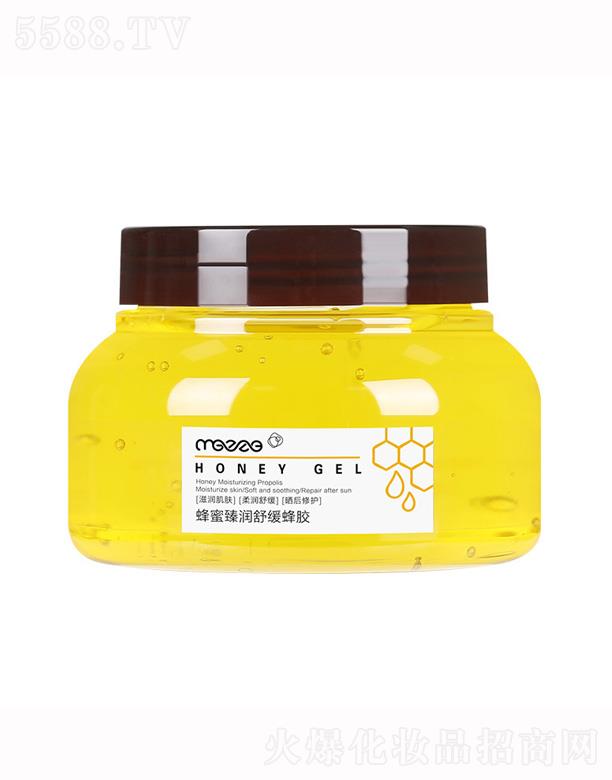 �V�ݰ��໯�yƷ���޹�˾����������静�澏���z��˪