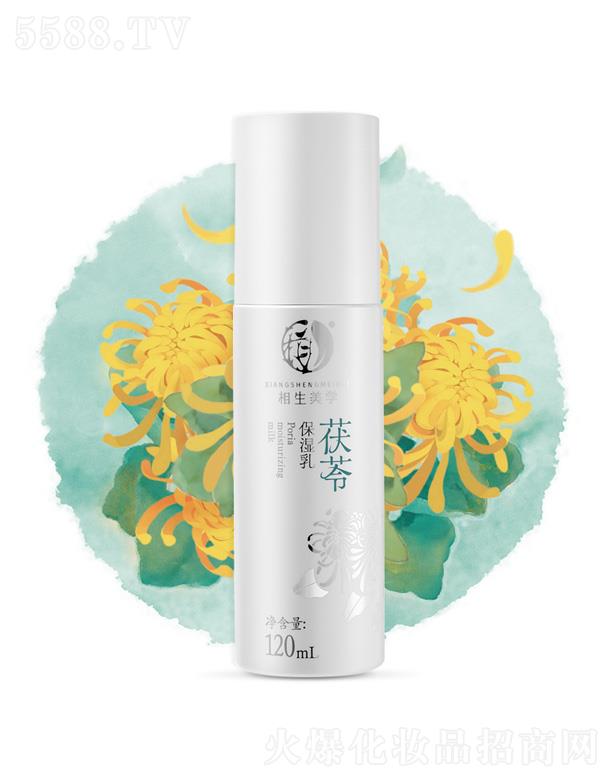 �������������W(xu��)�o(h��)�wƷ���޹�˾���������W(xu��)���߱����� 120ml