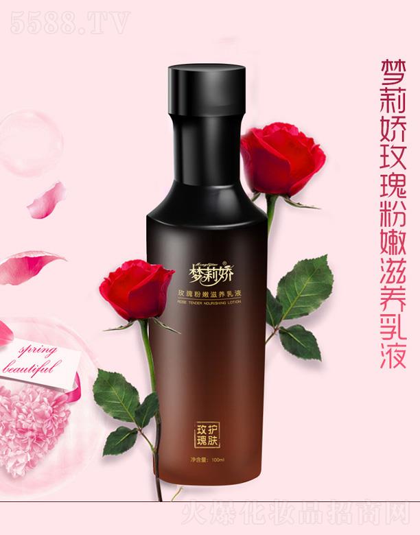 ��������Դ��(sh��)�I(y��)���޹�˾����(m��ng)���õ��������B(y��ng)��Һ