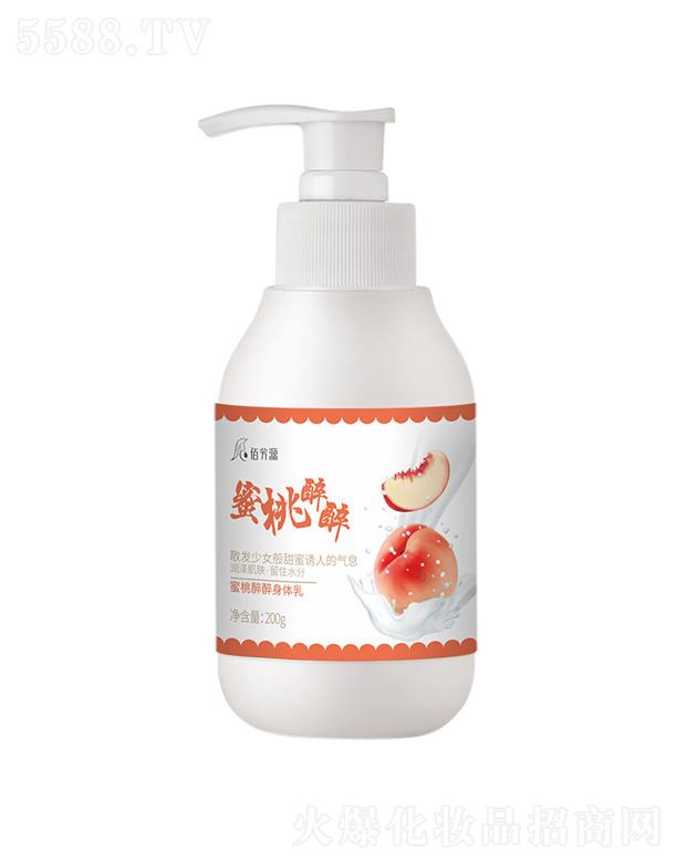 �V���{(l��n)������Ƽ����޹�˾���۷�Դ�����������w��