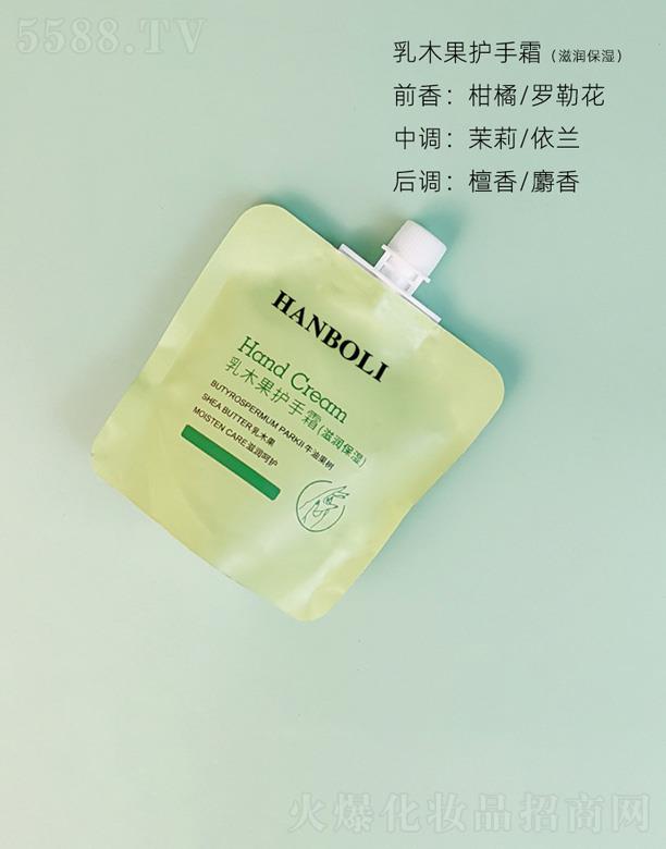 ���^�����һ��yƷ���޹�˾���n������ľ���o(h��)��˪