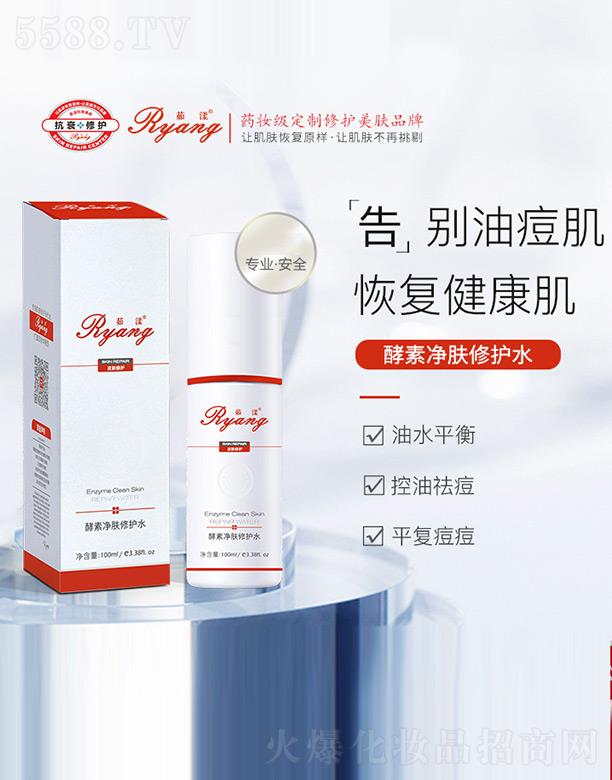 �V������������Ƽ����޹�˾���������؃��w���o(h��)ˮ 100ml