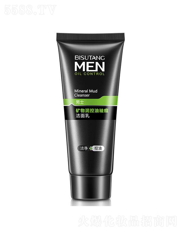 �V�ݽ��n�󻯊yƷ���޹�˾����������ʿ�V����