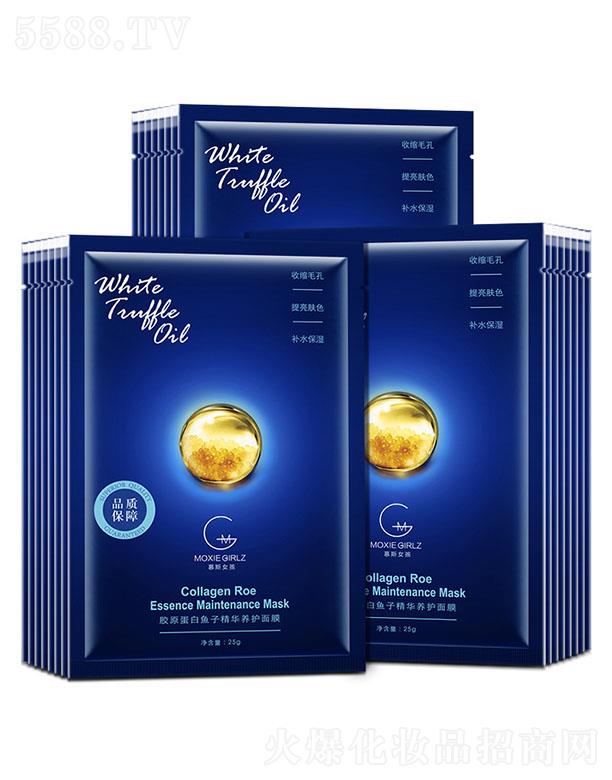 �V�ݽ��n�󻯊yƷ���޹�˾��Ľ˹Ů���zԭ�����~�Ӿ��A�B(y��ng)�o(h��)��Ĥ 25g