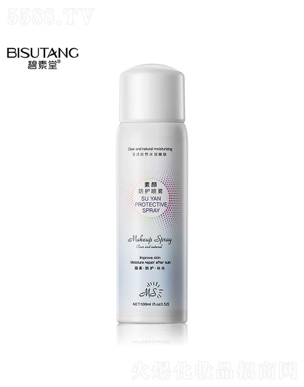 �V�ݽ��n�󻯊yƷ���޹�˾������������o(h��)���F 100ml