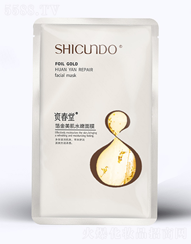 �V�ݽ�ѩ�����yƷ���޹�˾���Y���á���������ˮ����Ĥ25ml