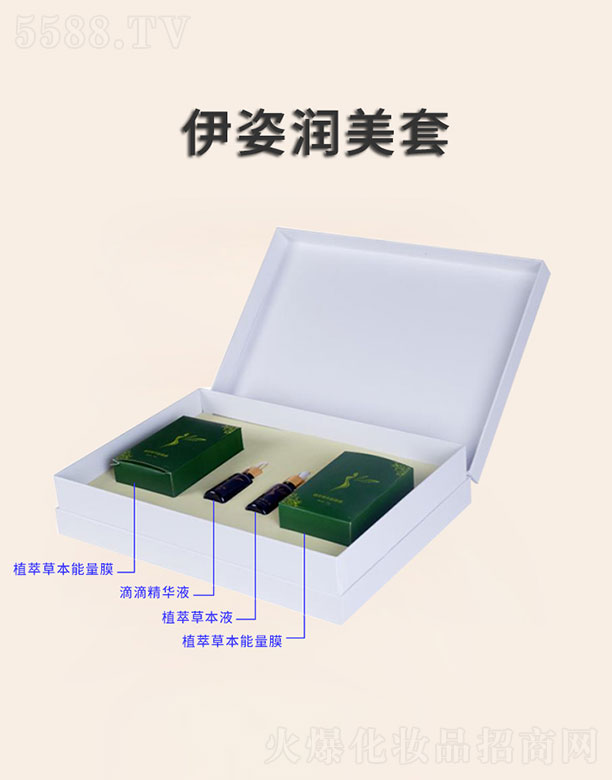 �V�݅R������Ƽ����޹�˾����ؐ�㝙���� 20��