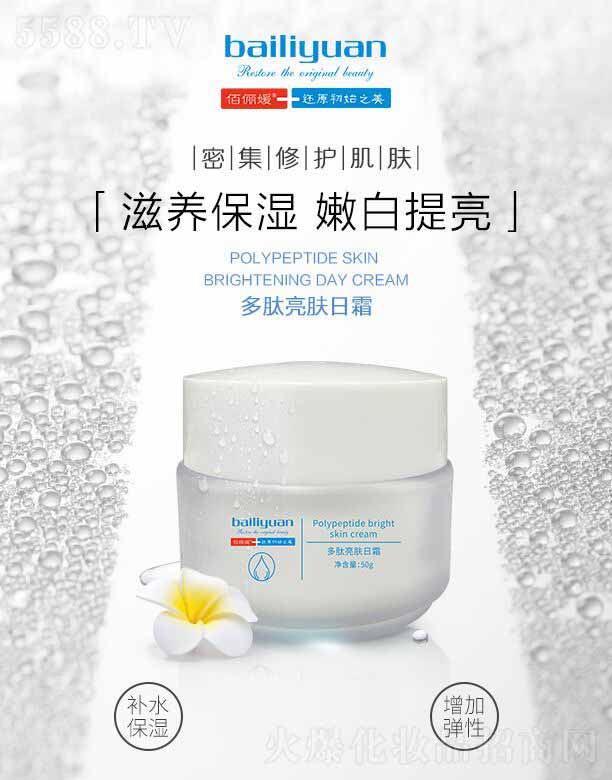 �V���ГP(y��ng)����Ƽ����޹�˾���ۃ��¶������w��˪ 50g