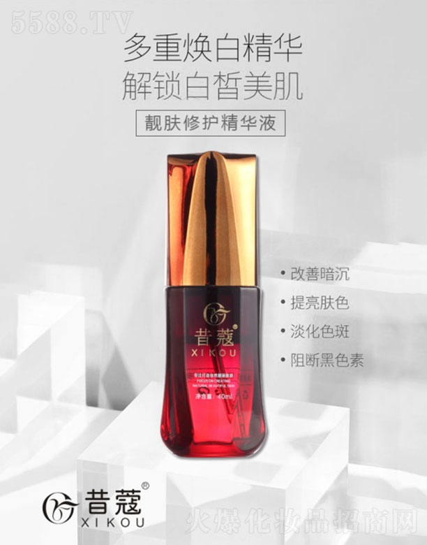 �V��㑝�����Ƽ����޹�˾����ޢ�n�w���o���AҺ