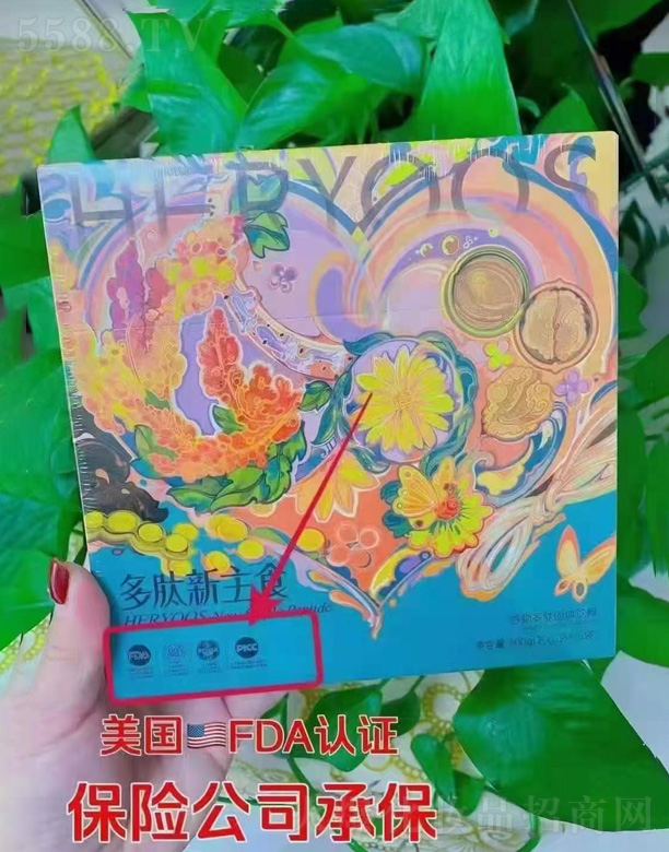 ���K��֮������̄�(w��)���F���޹�˾���̓�(y��u)��Ʒ������Ĺ��w���