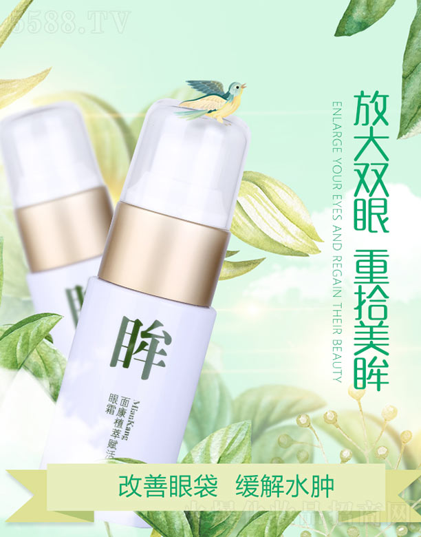 �濵�����������������a(ch��n)�I(y��)���޹�˾���濵ֲ���x����˪