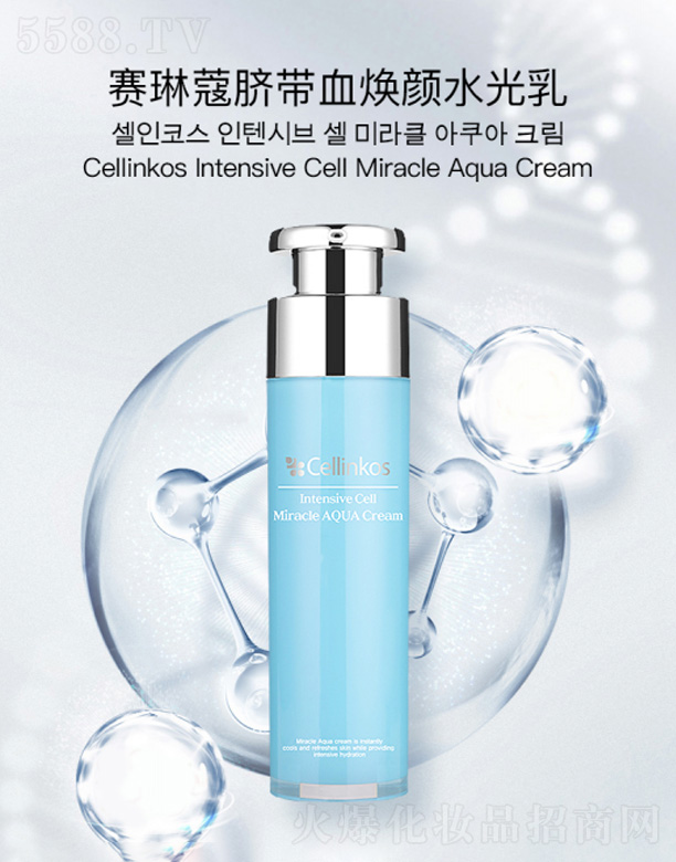 �����Zɯ���Q(m��o)���޹�˾��ِ��ޢĚ��Ѫ���ˮ����