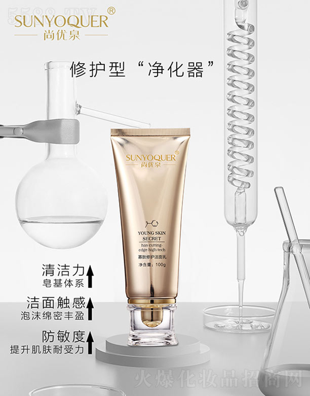 �V�݌�������Ƽ����޹�˾���Ѓ�(y��u)Ȫ�������o(h��)������ 100g