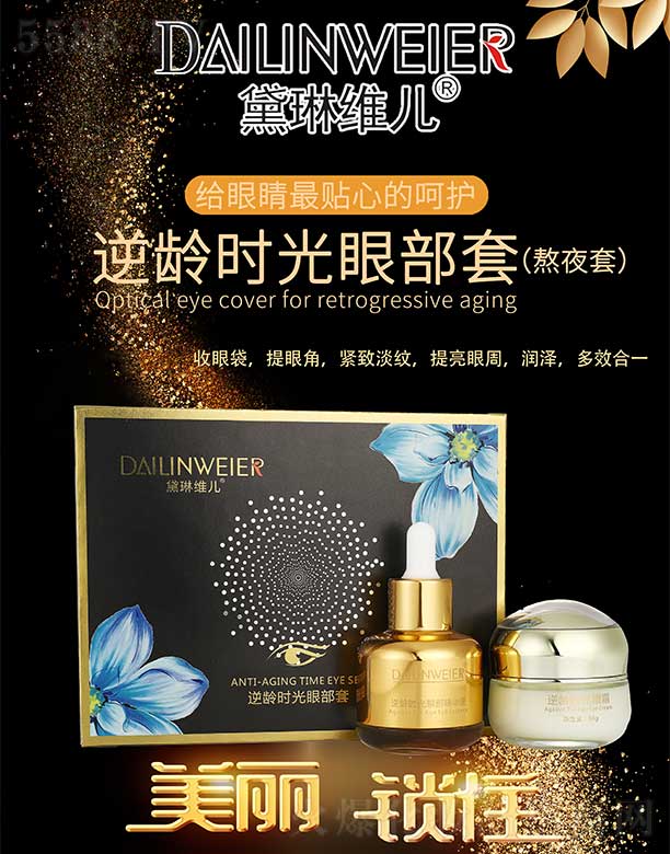 �V�ݺ�������Ƽ����޹�˾�����վS�����g�r���۲���