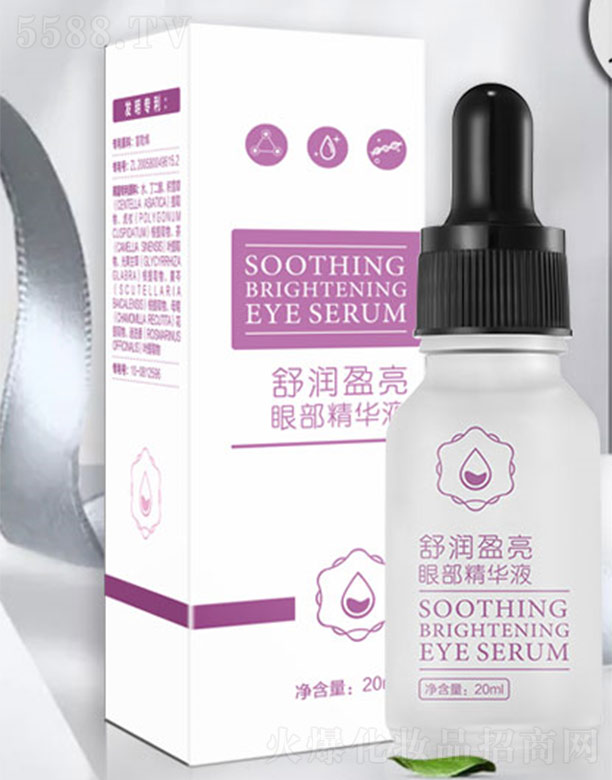 �V����ޢ������Ƽ�����؟(z��)�ι�˾������˹�q�杙ӯ���۲����AҺ 20ml