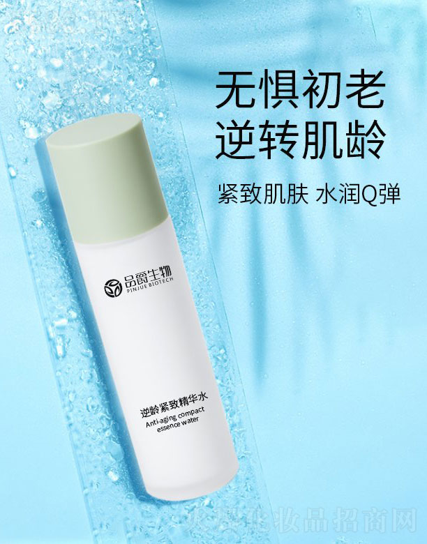 �V��Ʒ������Ƽ����޹�˾��Ʒ���������g�o�¾��Aˮ