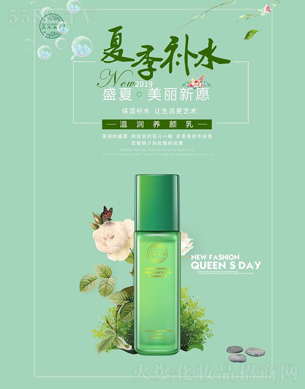 �V�ݼ��|����Ƽ����޹�˾����ľ���ݜ؝��B(y��ng)���