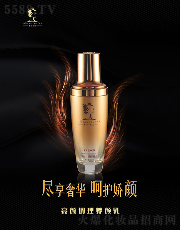 �V�ݼ��|����Ƽ����޹�˾���F���������{���B(y��ng)���