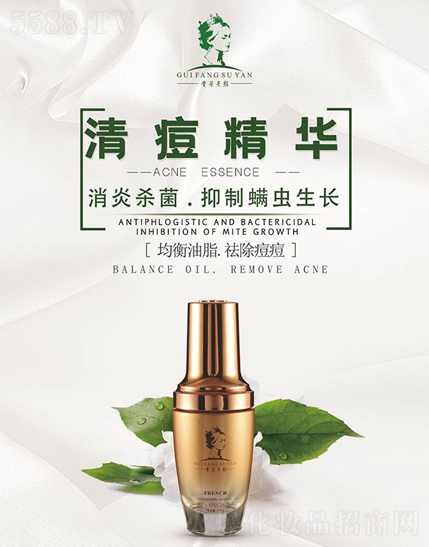 �V�ݼ��|����Ƽ����޹�˾���F������嶻���A