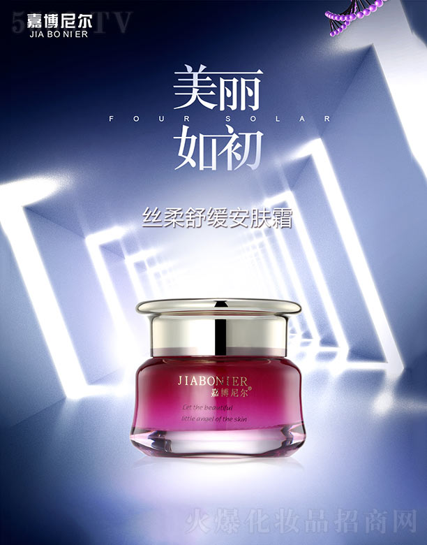 �V�ݼ��|����Ƽ����޹�˾���β��᠖�z���澏���w˪