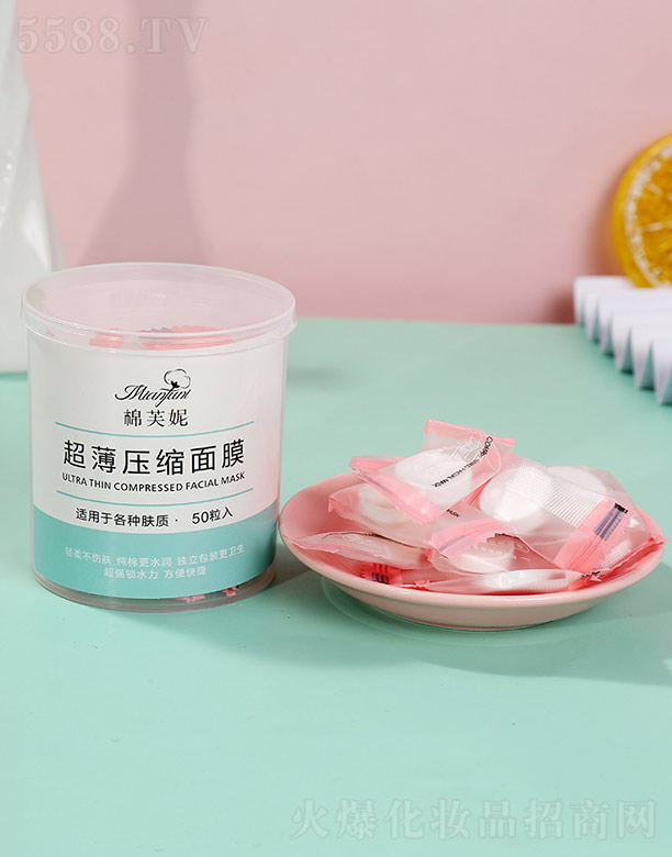 �V�|��ܽ�ݻ��yƷ���޹�˾����ܽ�݉��s��Ĥ��50���Q�z��Ĥ��