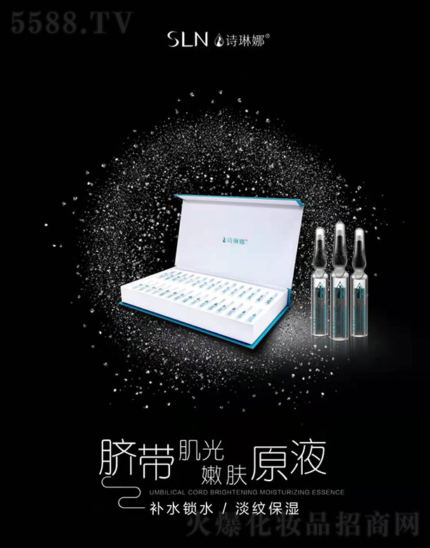 �����`�������������޹�˾��Ԋ(sh��)����Ě���������wԭҺ