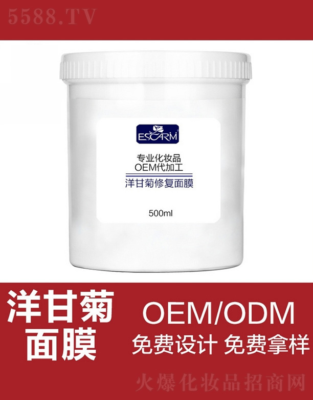 �V�ݾŊy���yƷ���޹�˾����ʾ��澏��ϴ˯����Ĥ