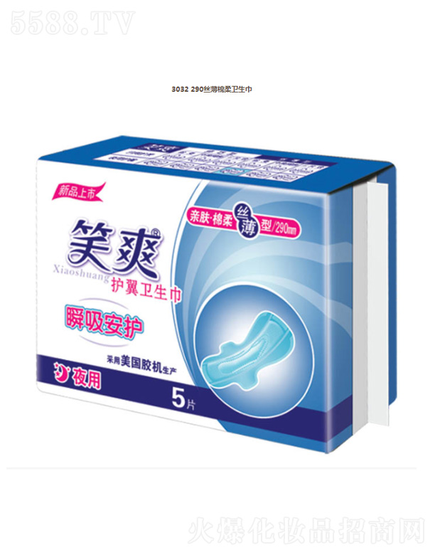 ���K��Ц���F(tu��n)���޹�˾��3032 290�z�������l(w��i)����