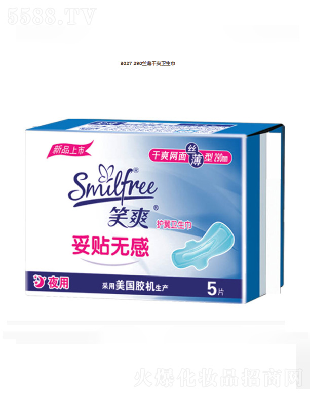 ���K��Ц���F(tu��n)���޹�˾��3027 290�z����ˬ�l(w��i)����