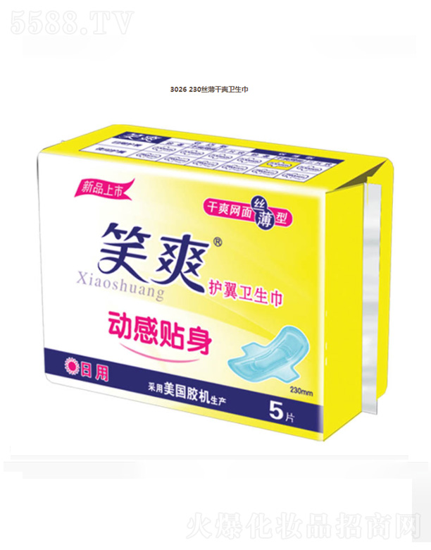 ���K��Ц���F(tu��n)���޹�˾��3026 230�z����ˬ�l(w��i)����