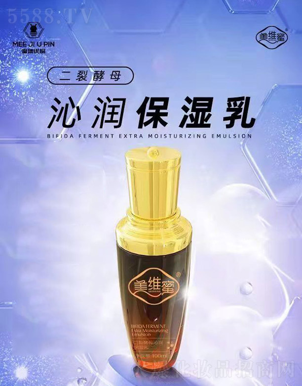 �㽭ِ������Ƽ����޹�˾�����S�۶��ѽ�ĸ�ߝ������� 100ml