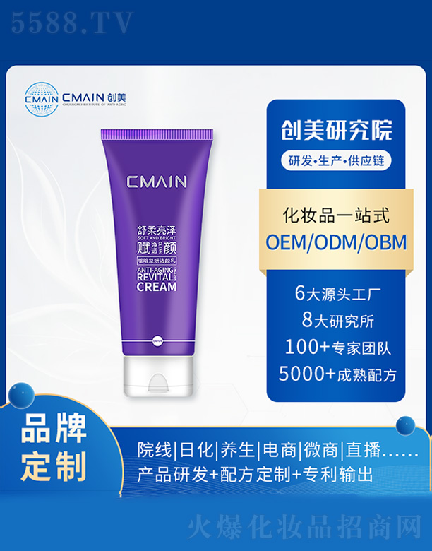 �V�|��(chu��ng)����˥���о����޹�˾���ɰ����������