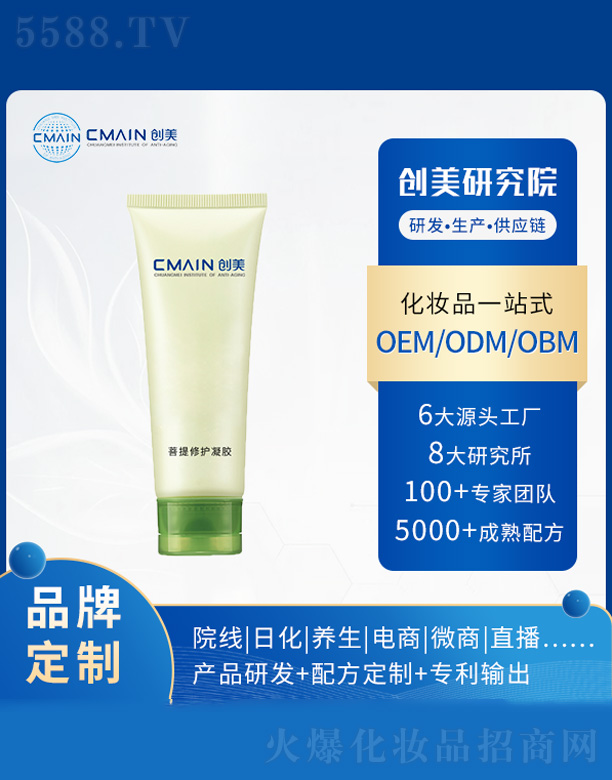 �V�|��(chu��ng)����˥���о����޹�˾���������o���z