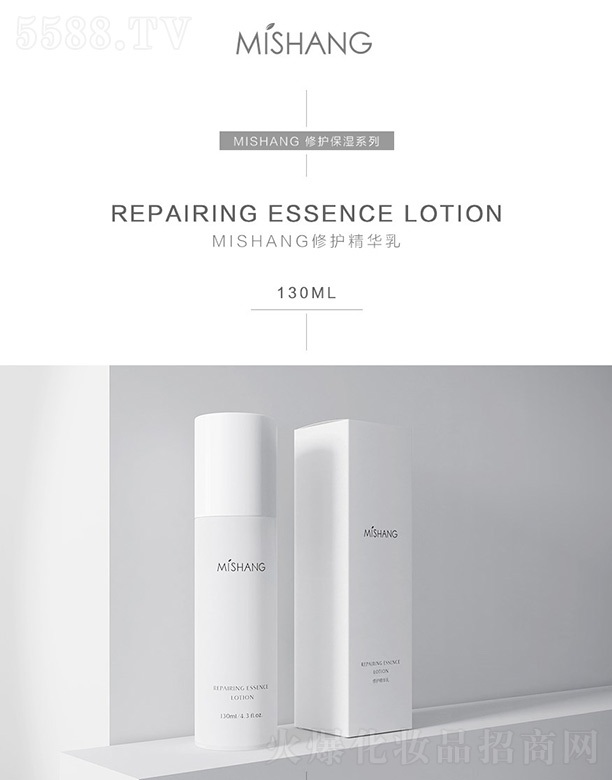 �V�|��������Ƽ����޹�˾��MISHANG���o(h��)���A�� 130ml