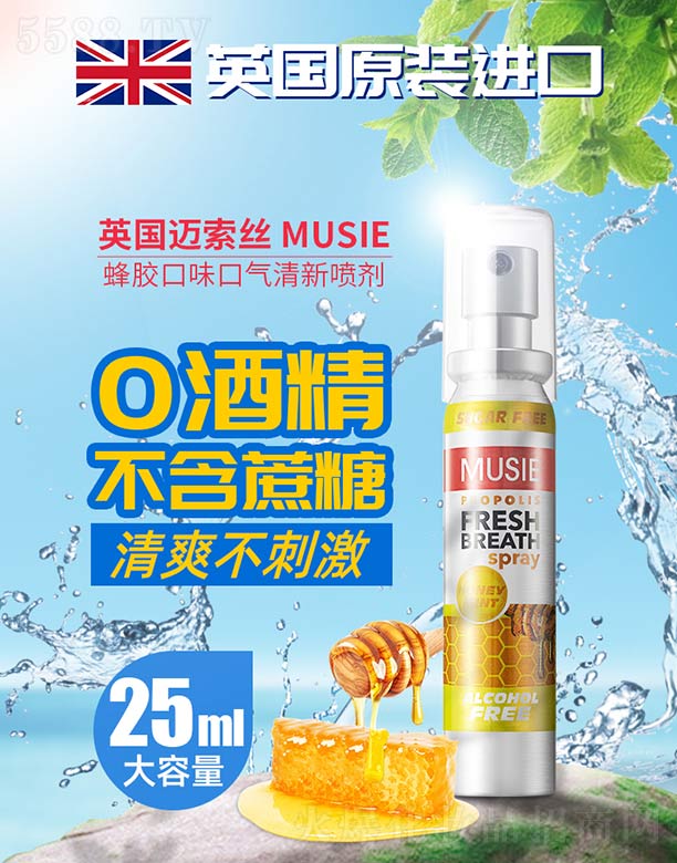 ������Ľ�ݻ��yƷ���޹�˾���~���z���z���ɿ�ǻ�o�퇊��