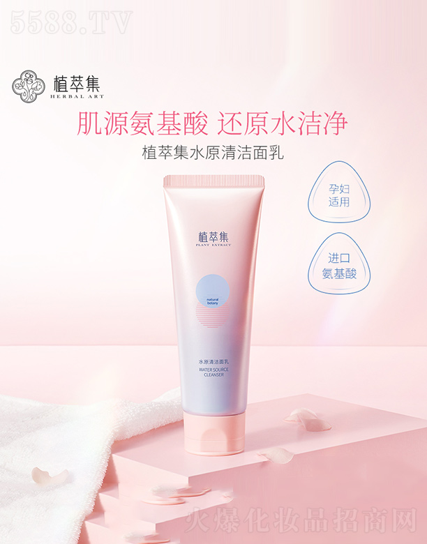 �V��ֲ�ͼ����yƷ���޹�˾��ֲ�ͼ�ˮԭ������