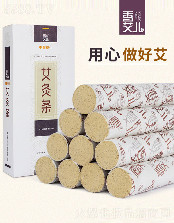 �����㰬���Ƽ����޹�˾���㰬����Ʒ���l