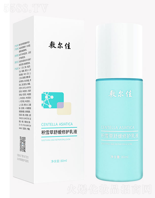 �����I�󠖼ѿƼ��ɷ����޹�˾���󠖼ѷeѩ���澏���o(h��)��Һ 80ml