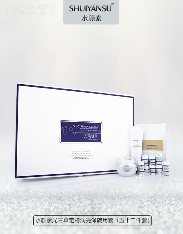 �V��Ʒ��(y��u)���y��(chu��ng)�¿Ƽ����޹�˾��ˮ��ع�ʲݶ��؝�(r��n)����Ժ����(��ʮ������)