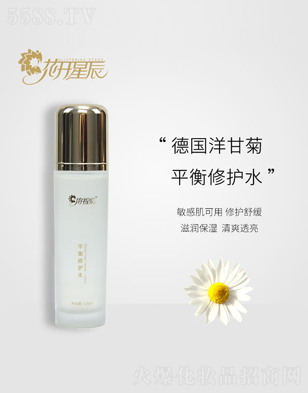 ���_�ǳ����yƷ(�㽭)���޹�˾��ƽ�����o(h��)ˮ