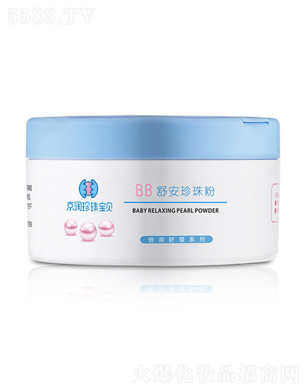 ���ھ�������ع����޹�˾����������BB�氲�����