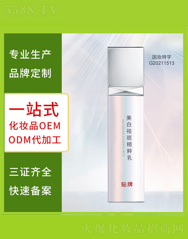 �V�����������＼�g(sh��)���޹�˾���������w���A��