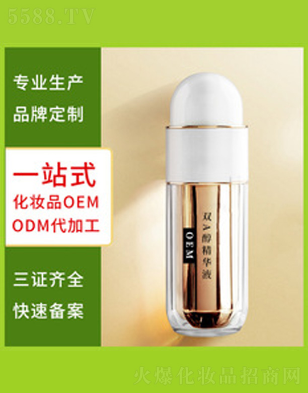 �V�����������＼�g(sh��)���޹�˾�������AҺ