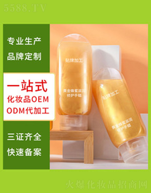 �V�����������＼�g(sh��)���޹�˾��24K�S�������Ϟ