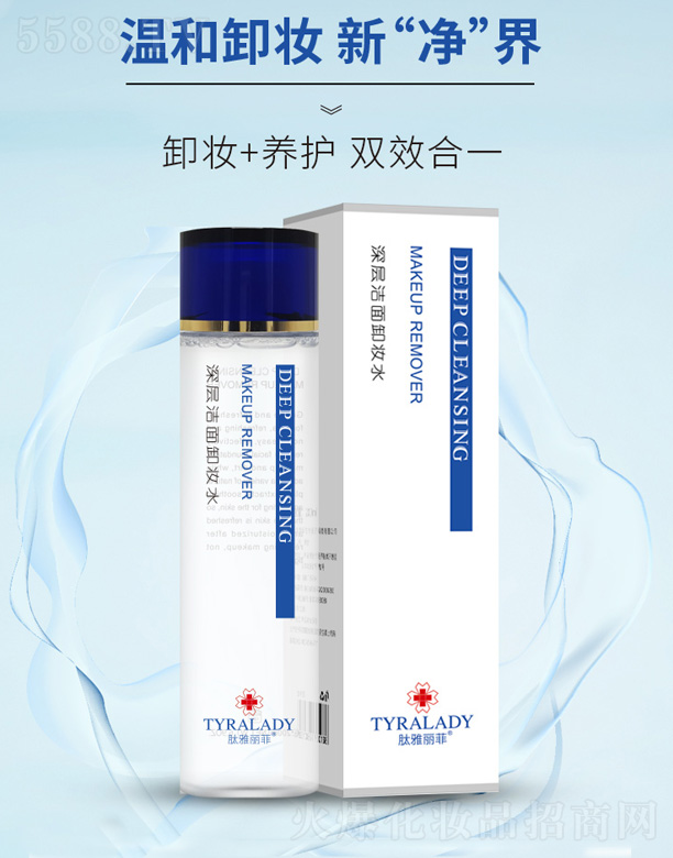 ���_���A������t(y��)ˎ�Ƽ����޹�˾������������ӝ���ж�yˮ 200ml