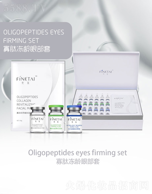 ���_���A������t(y��)ˎ�Ƽ����޹�˾�����ă��g�۲���